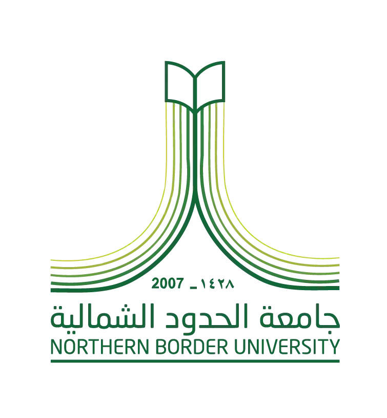 جامعة الحدود الشمالية